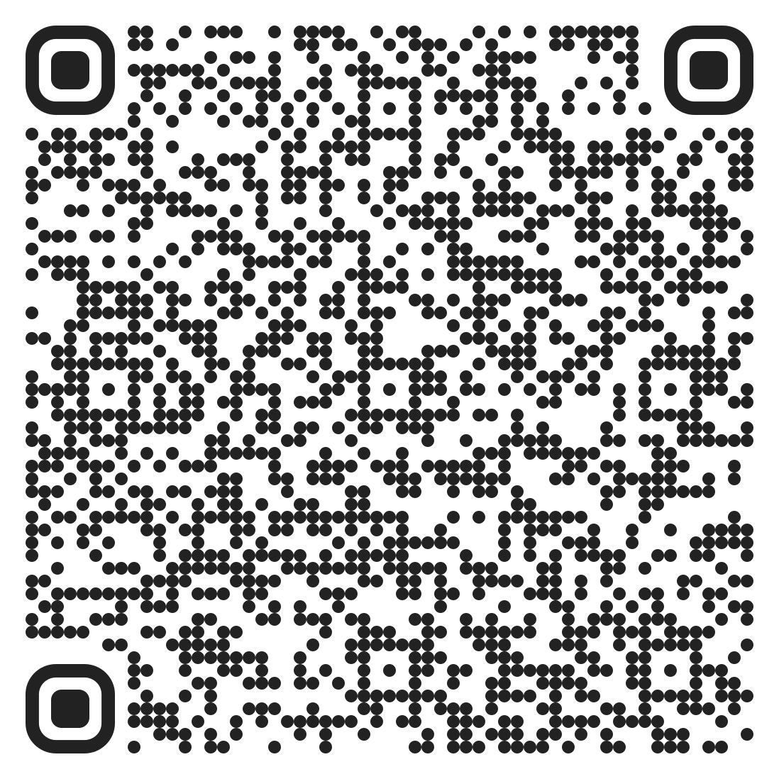 QR-код для установки приложения Goodline Город